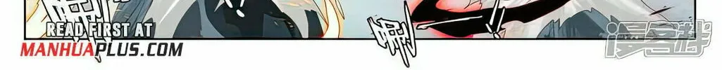 Read Dragon Prince Yuan chapter 534 image 14 on Lezhin