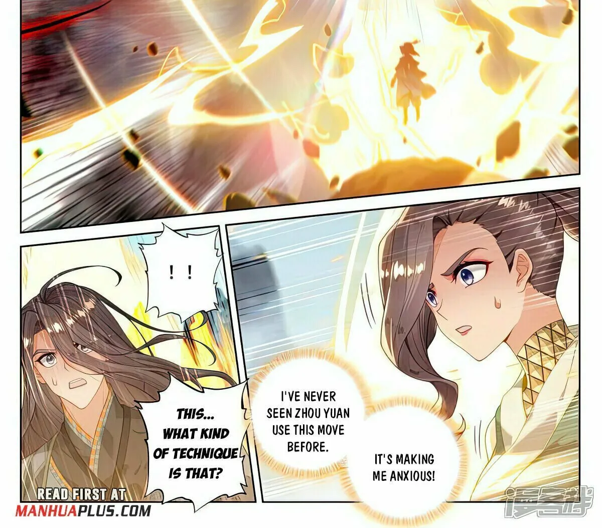 Read Dragon Prince Yuan chapter 534 image 2 on Lezhin