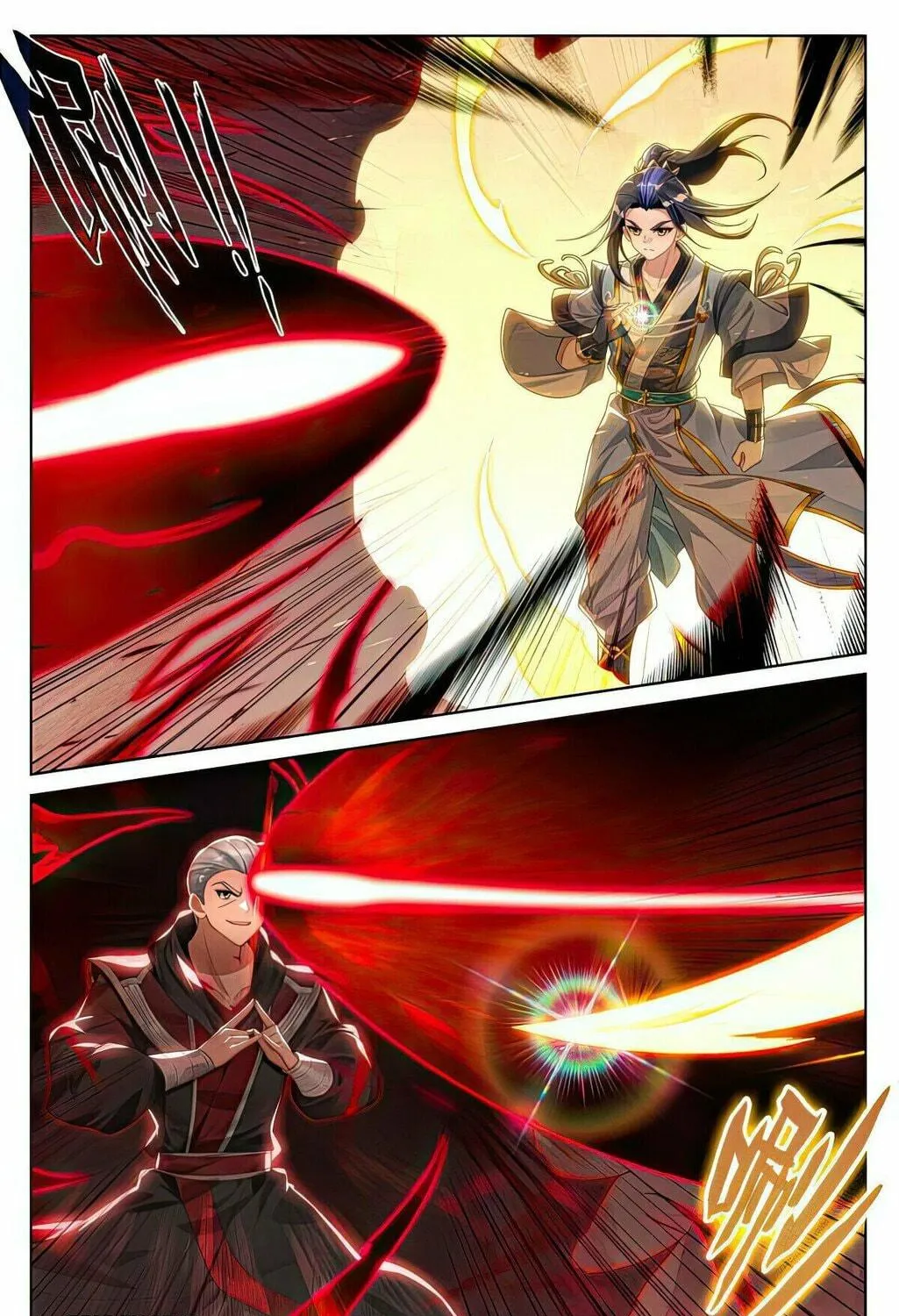 Read Dragon Prince Yuan chapter 534 image 9 on Lezhin