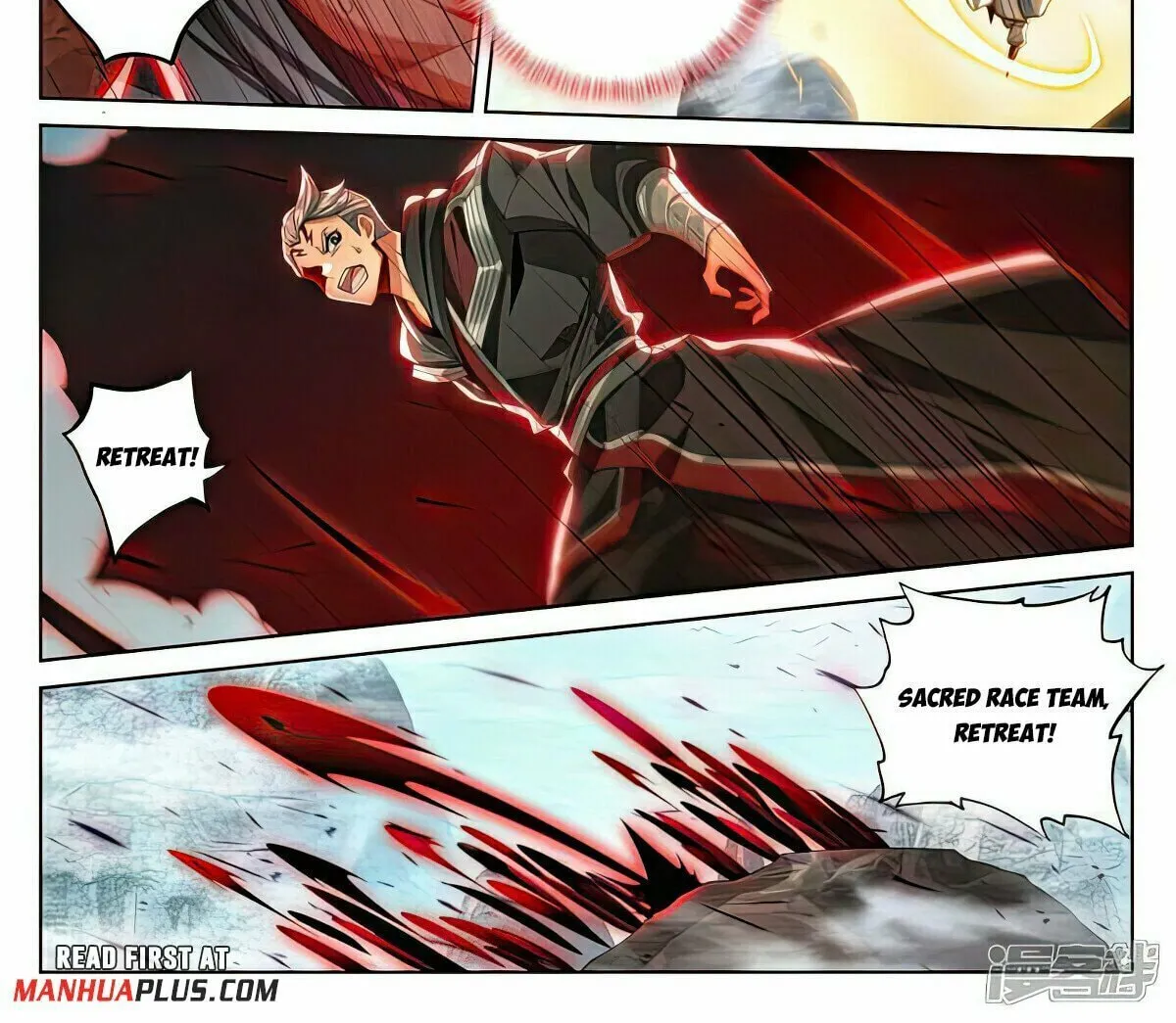 Read Dragon Prince Yuan chapter 535.5 image 2 on Lezhin