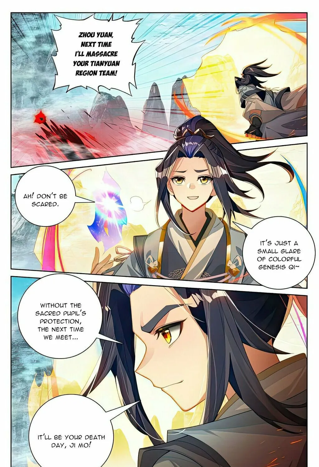 Read Dragon Prince Yuan chapter 535.5 image 3 on Lezhin