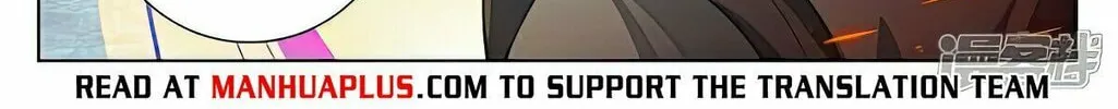Read Dragon Prince Yuan chapter 535.5 image 4 on Lezhin