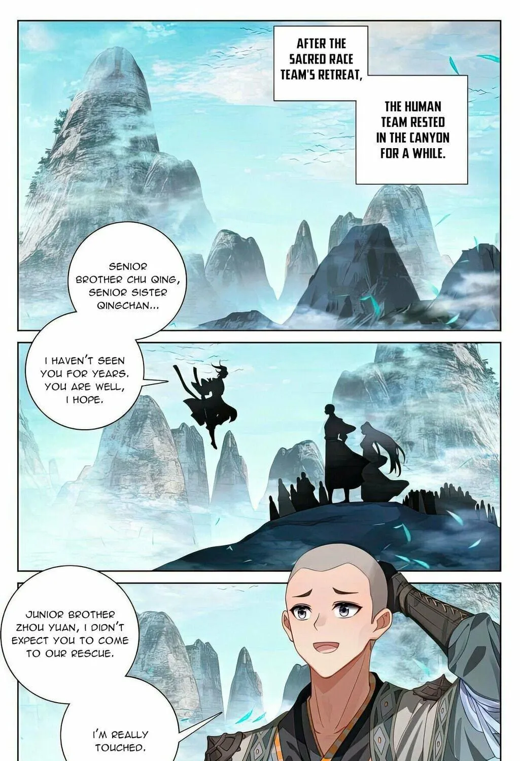 Read Dragon Prince Yuan chapter 535.5 image 5 on Lezhin