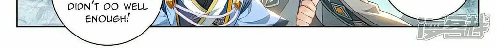 Read Dragon Prince Yuan chapter 535.5 image 8 on Lezhin