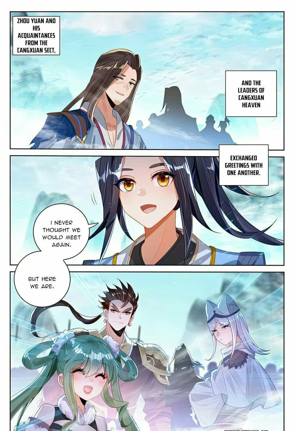 Read Dragon Prince Yuan chapter 535.5 image 9 on Lezhin