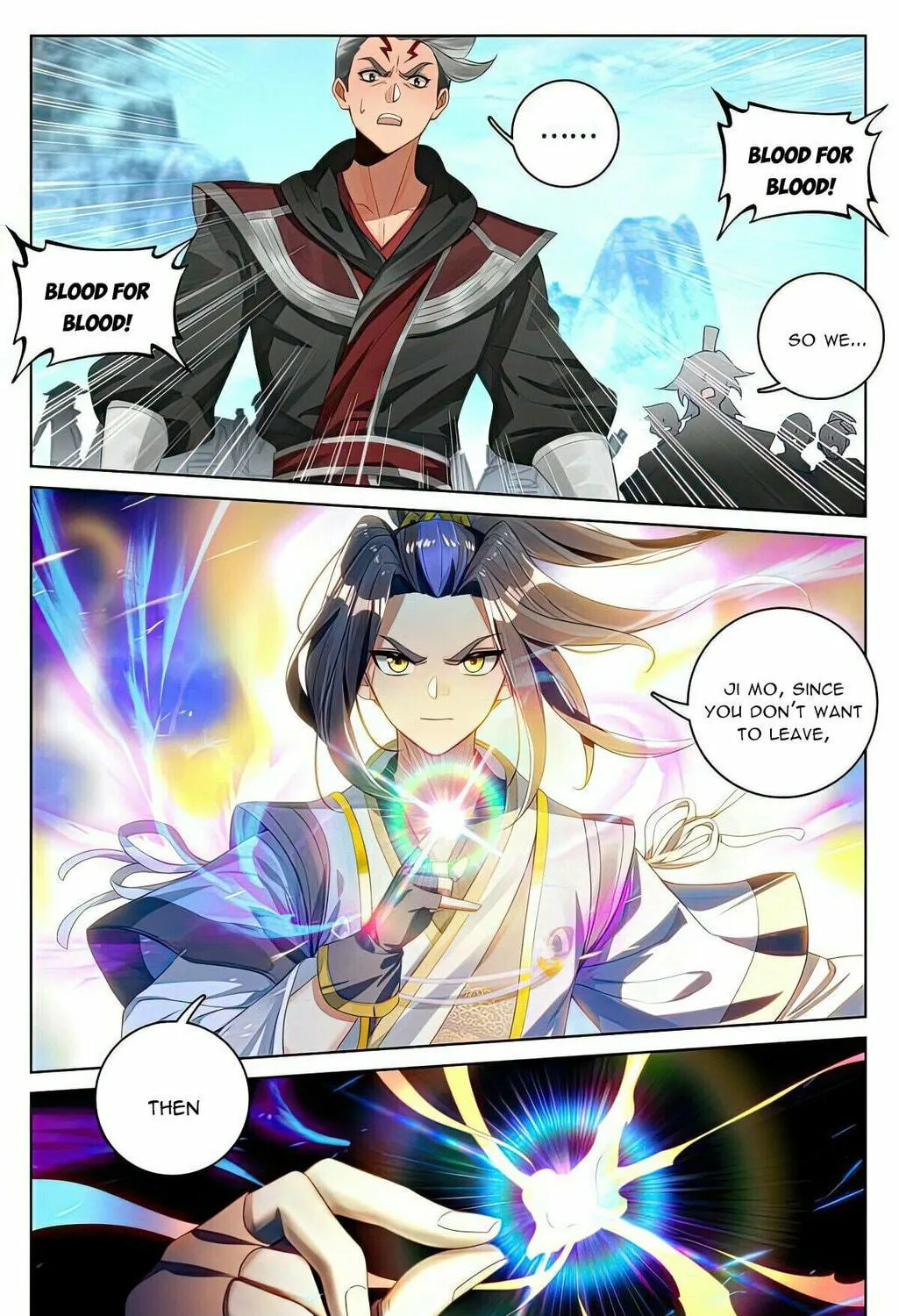 Read Dragon Prince Yuan chapter 535 image 11 on Lezhin