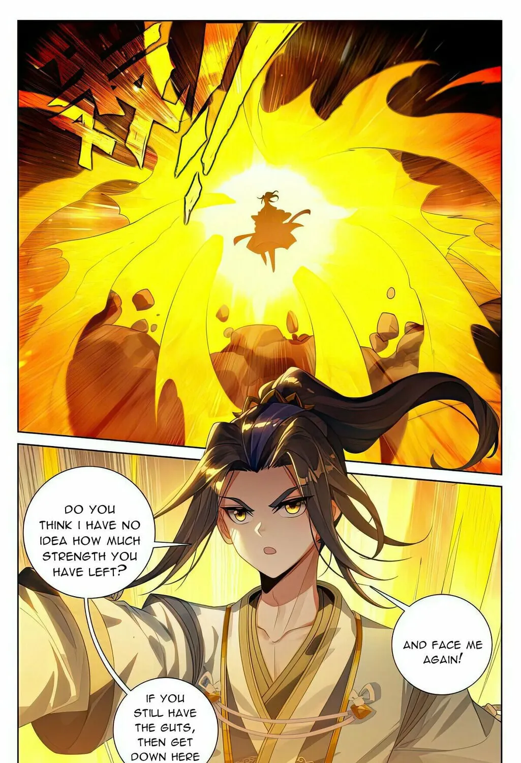 Read Dragon Prince Yuan chapter 535 image 3 on Lezhin