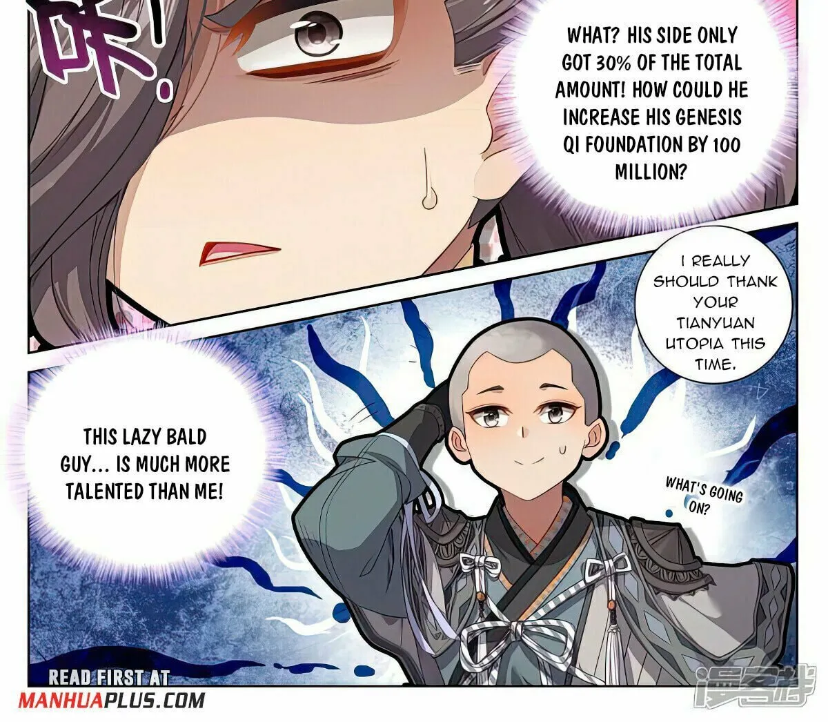 Read Dragon Prince Yuan chapter 536.5 image 2 on Lezhin