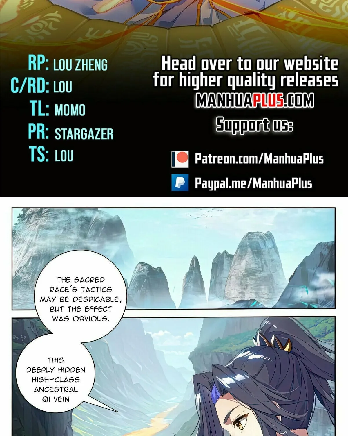 Read Dragon Prince Yuan chapter 536 image 1 on Lezhin