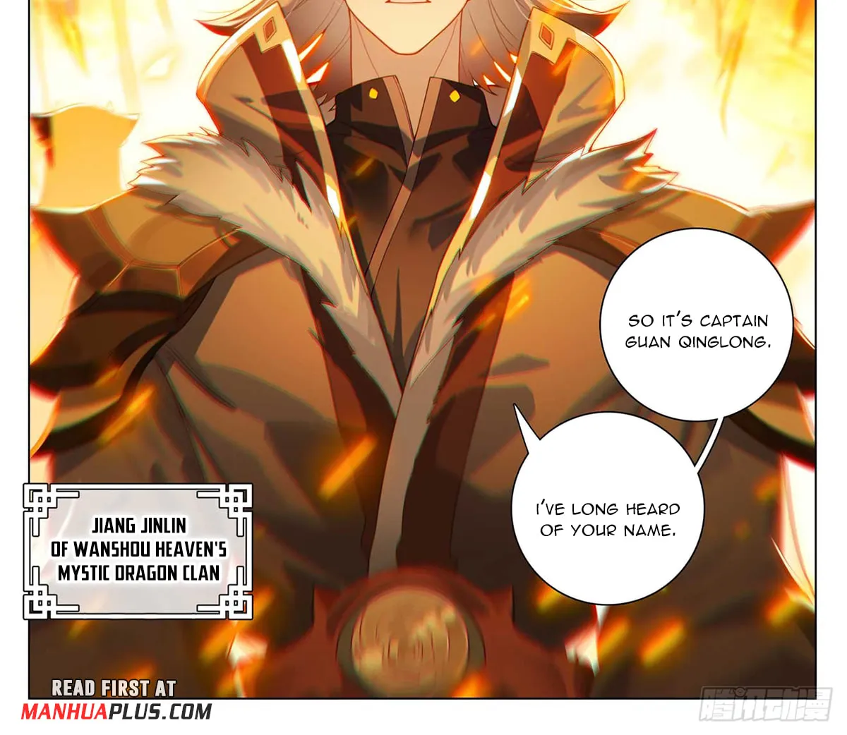Read Dragon Prince Yuan chapter 537.5 image 2 on Lezhin