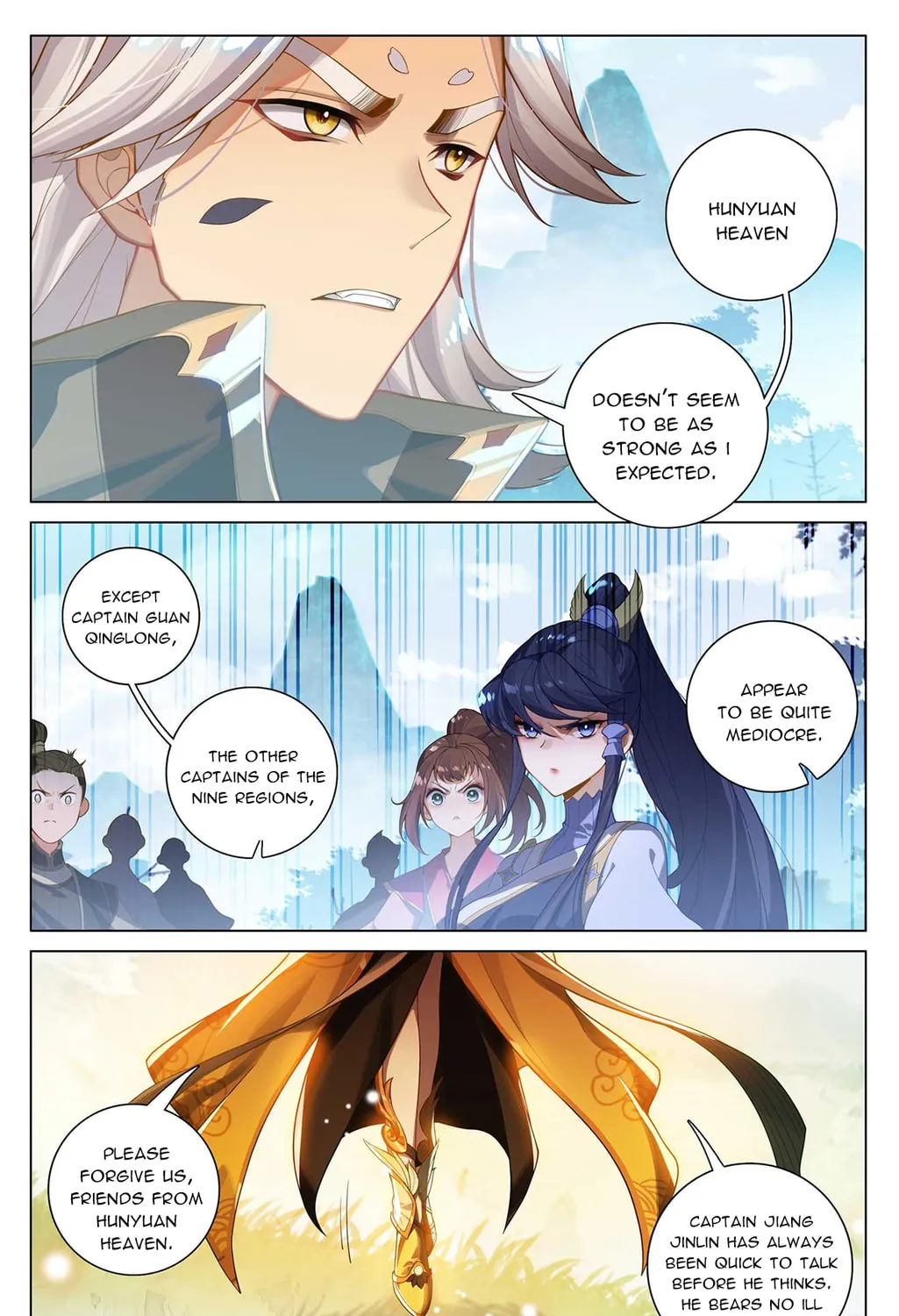 Read Dragon Prince Yuan chapter 537.5 image 3 on Lezhin