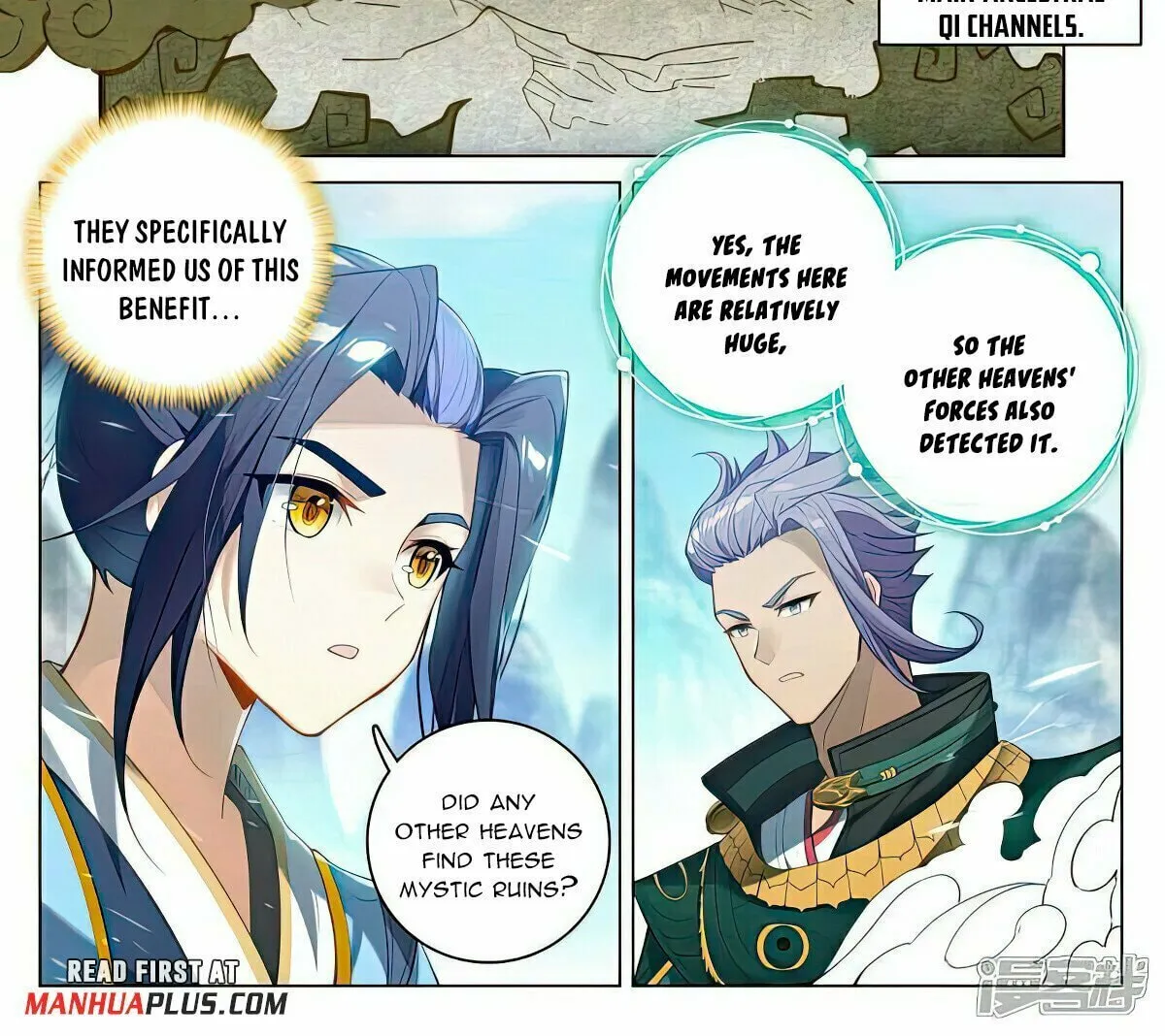 Read Dragon Prince Yuan chapter 537 image 2 on Lezhin