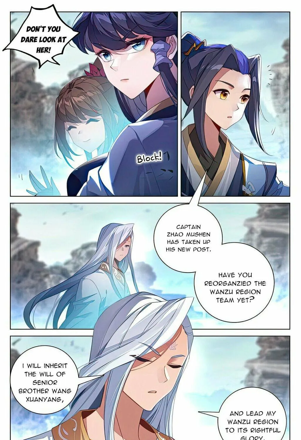 Read Dragon Prince Yuan chapter 537 image 9 on Lezhin