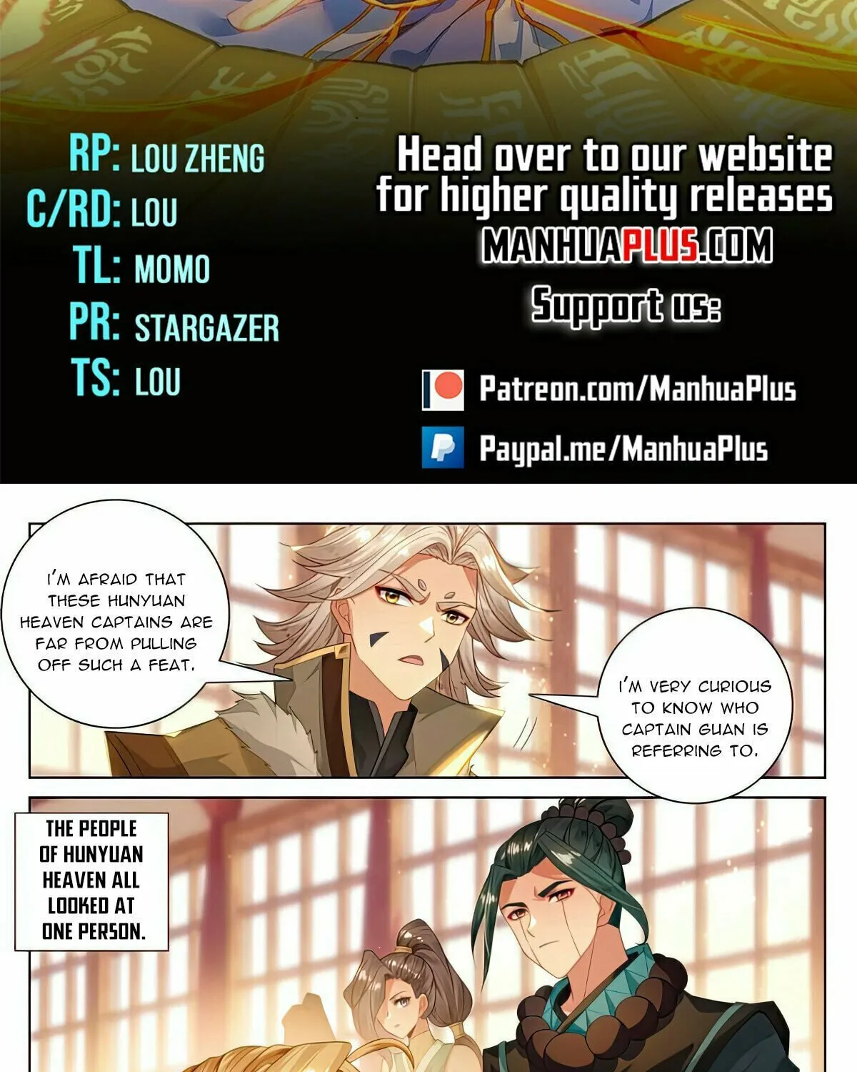 Read Dragon Prince Yuan chapter 538.5 image 1 on Lezhin