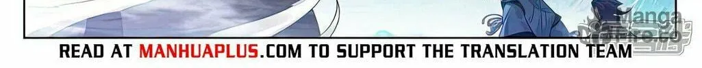Read Dragon Prince Yuan chapter 538.5 image 12 on Lezhin