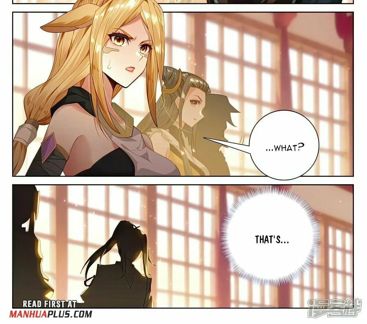 Read Dragon Prince Yuan chapter 538.5 image 2 on Lezhin