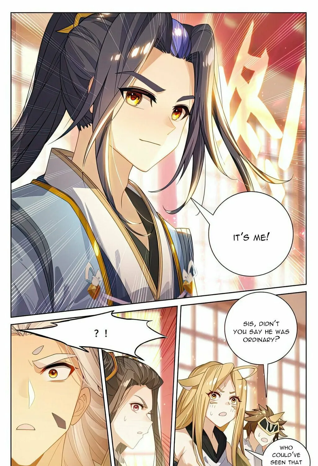 Read Dragon Prince Yuan chapter 538.5 image 3 on Lezhin