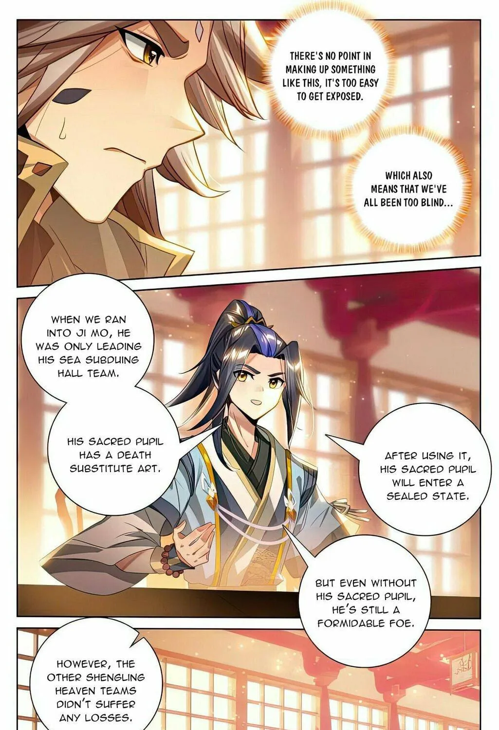 Read Dragon Prince Yuan chapter 538.5 image 5 on Lezhin