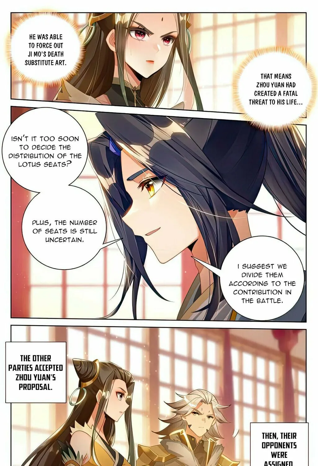 Read Dragon Prince Yuan chapter 538.5 image 7 on Lezhin