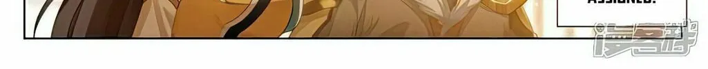 Read Dragon Prince Yuan chapter 538.5 image 8 on Lezhin