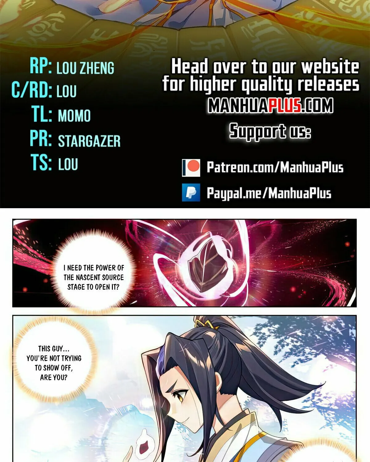 Read Dragon Prince Yuan chapter 538 image 1 on Lezhin
