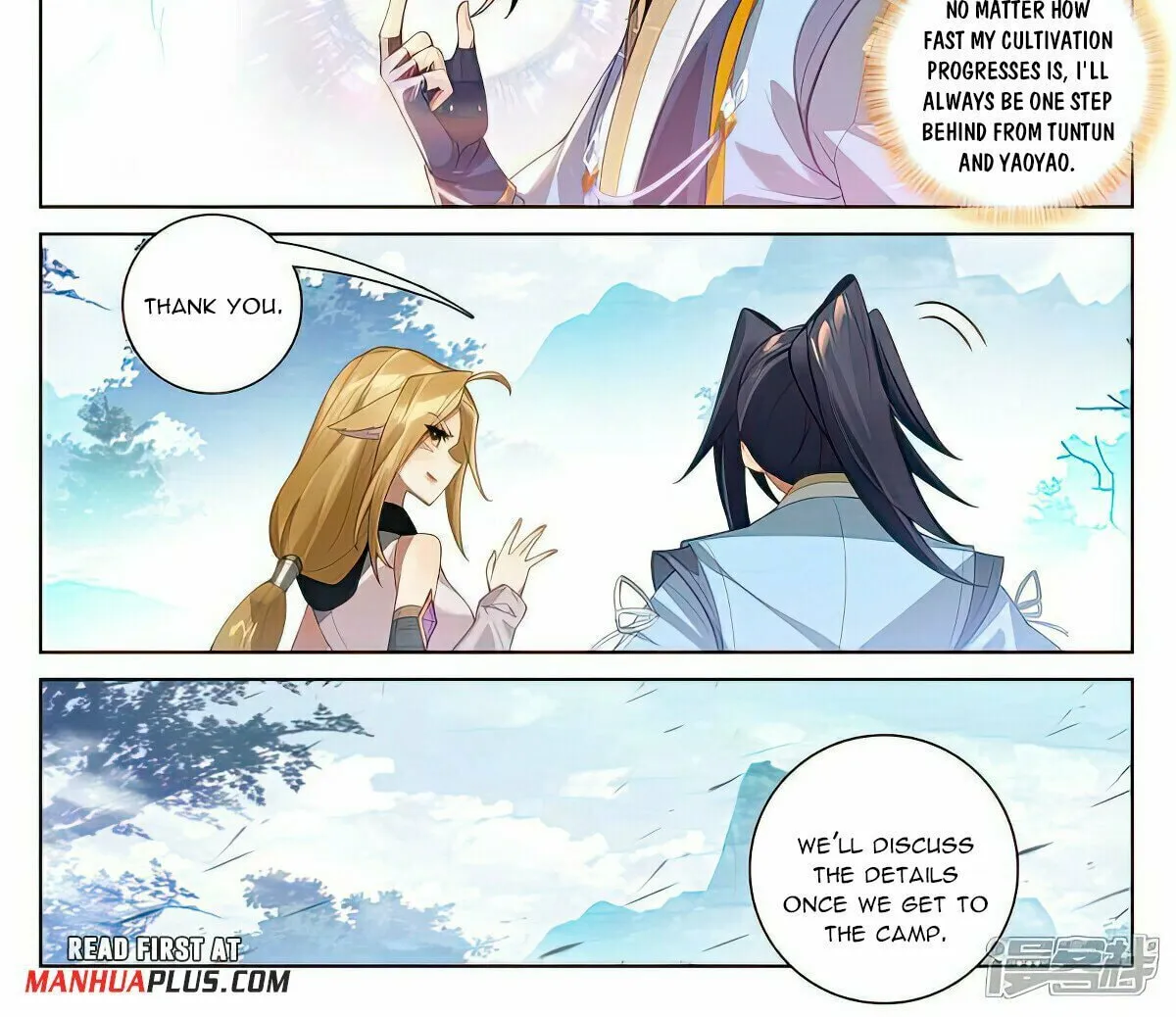 Read Dragon Prince Yuan chapter 538 image 2 on Lezhin