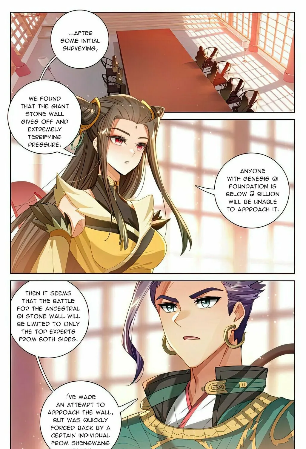 Read Dragon Prince Yuan chapter 538 image 3 on Lezhin