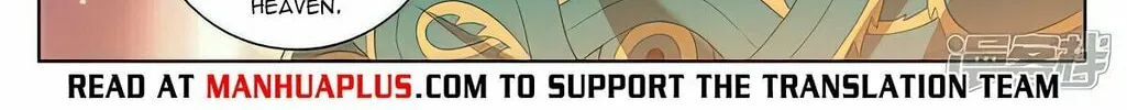 Read Dragon Prince Yuan chapter 538 image 4 on Lezhin