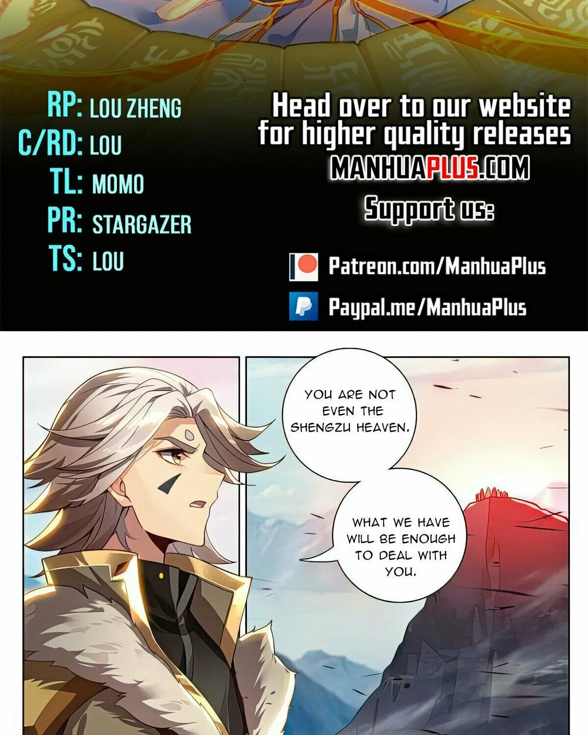 Read Dragon Prince Yuan chapter 539 image 1 on Lezhin