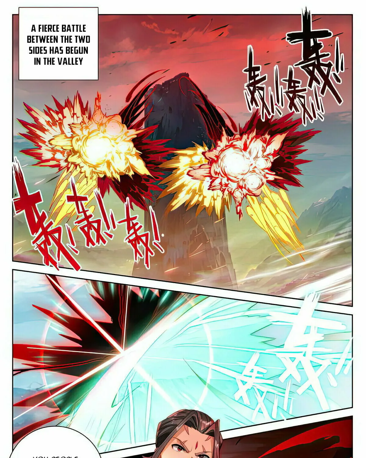 Read Dragon Prince Yuan chapter 539 image 15 on Lezhin