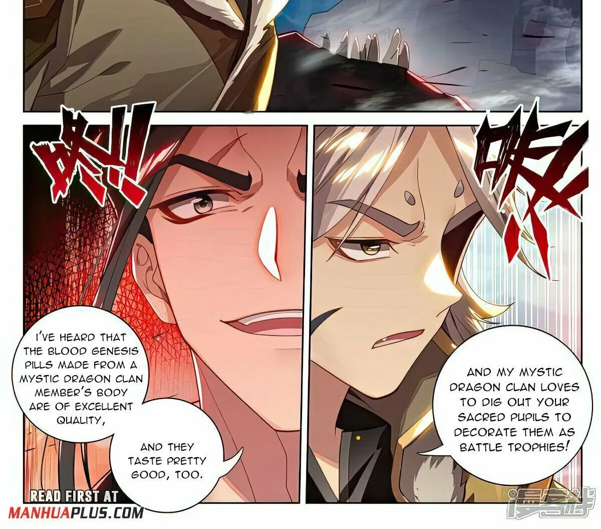Read Dragon Prince Yuan chapter 539 image 2 on Lezhin