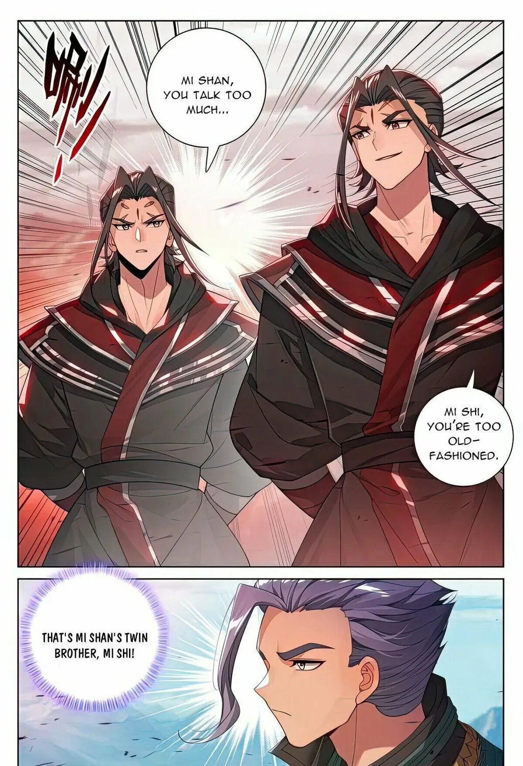 Read Dragon Prince Yuan chapter 539 image 3 on Lezhin