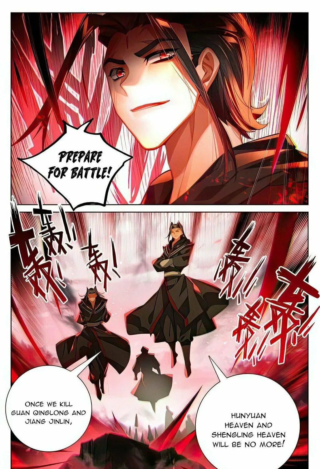 Read Dragon Prince Yuan chapter 539 image 9 on Lezhin