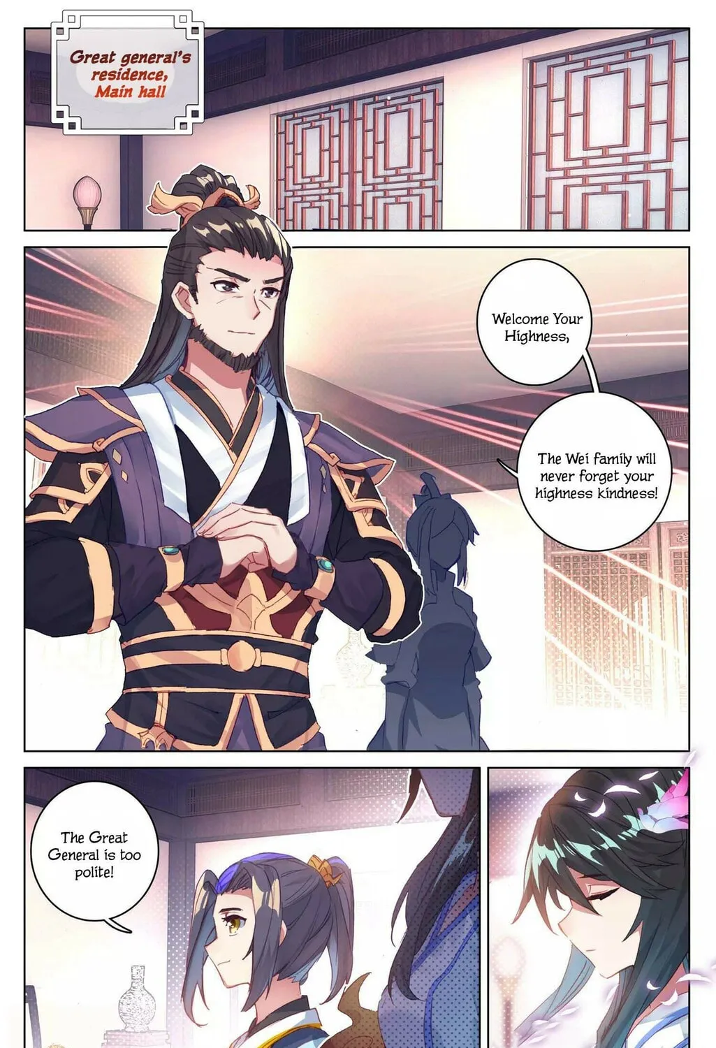 Read Dragon Prince Yuan chapter 54.5 image 1 on Lezhin