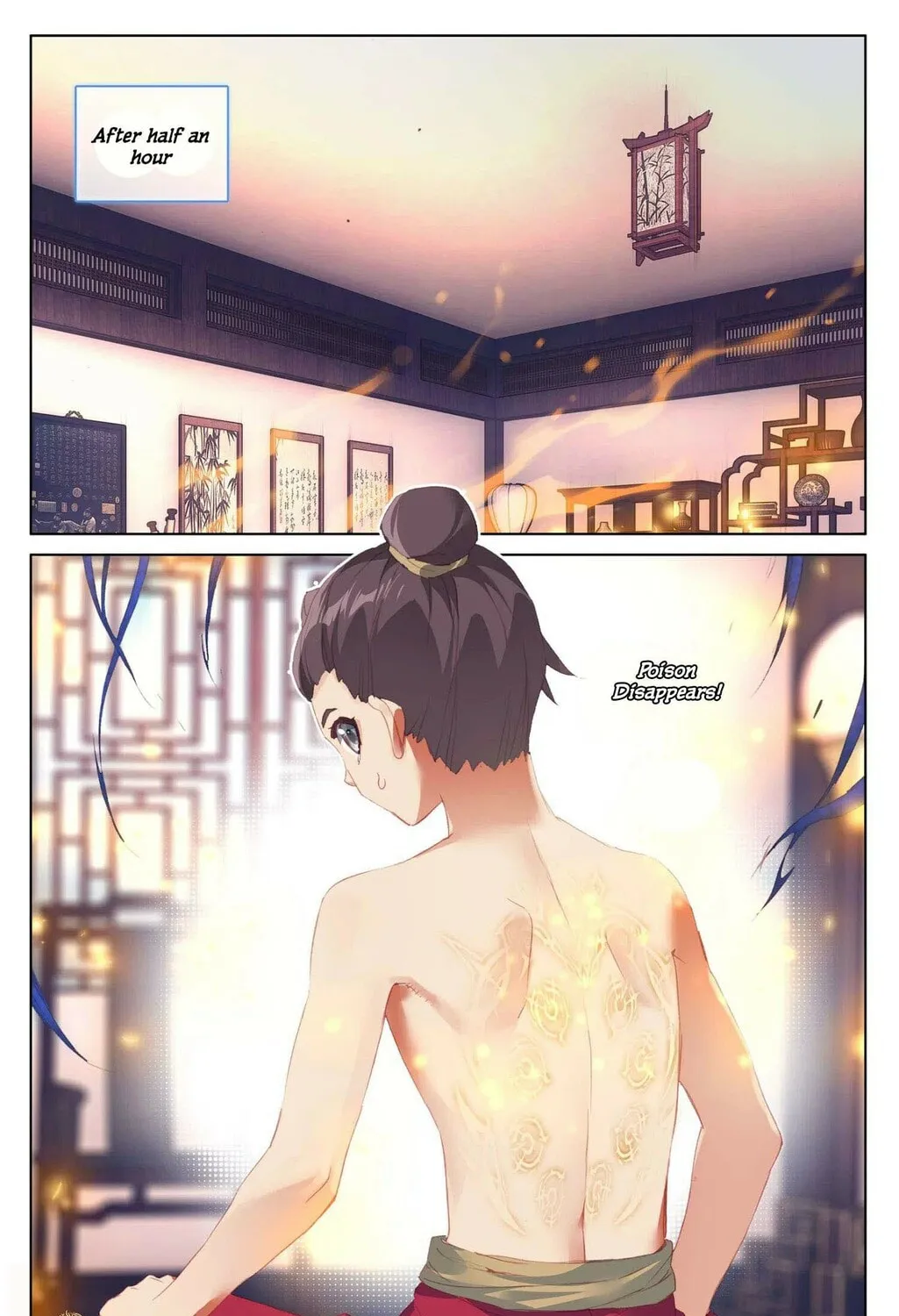 Read Dragon Prince Yuan chapter 54 image 1 on Lezhin