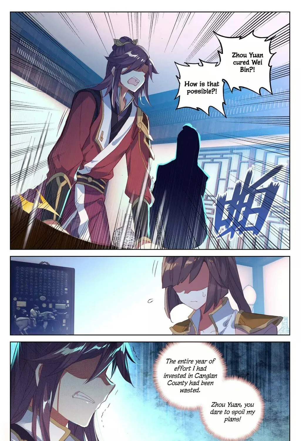 Read Dragon Prince Yuan chapter 54 image 11 on Lezhin