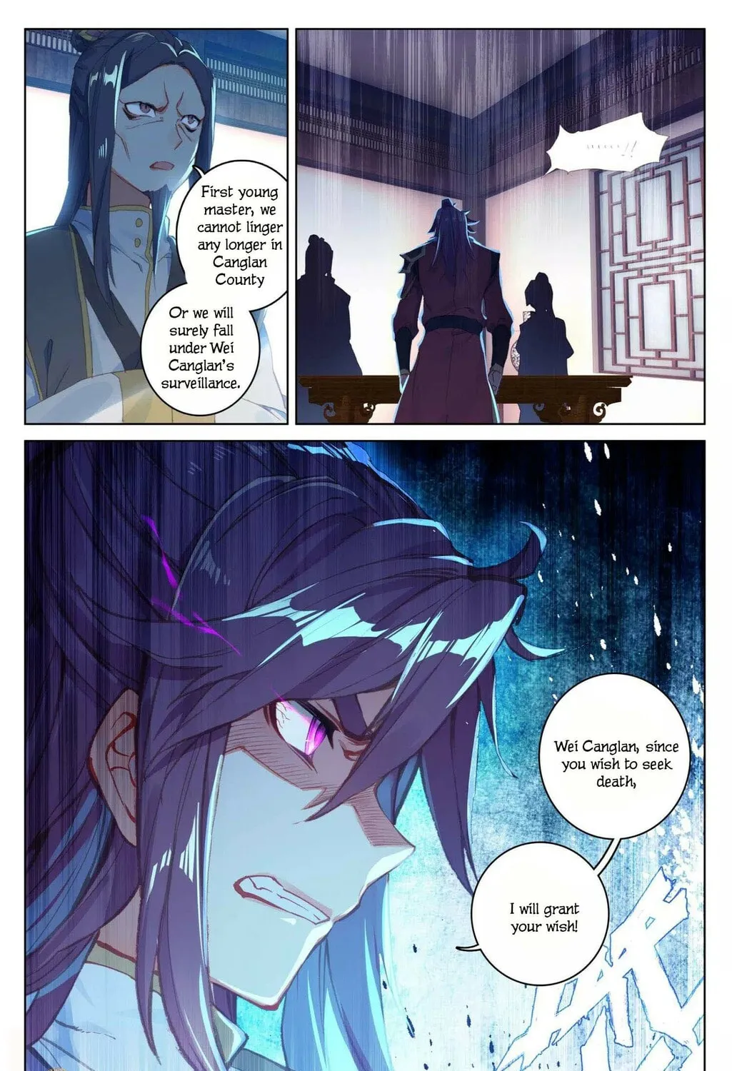 Read Dragon Prince Yuan chapter 54 image 13 on Lezhin