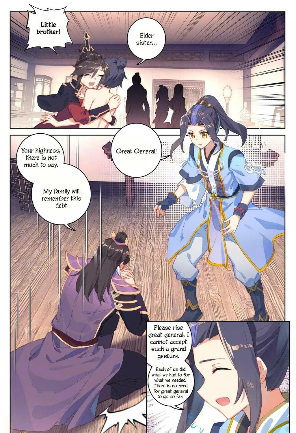 Read Dragon Prince Yuan chapter 54 image 7 on Lezhin