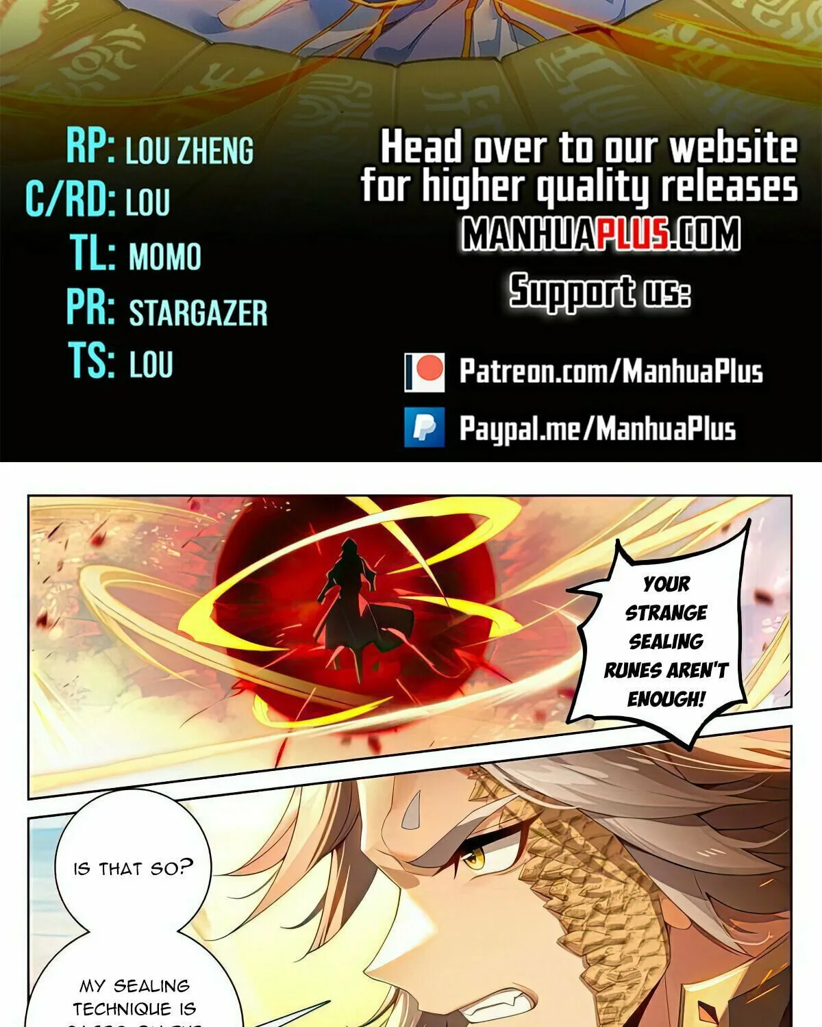 Read Dragon Prince Yuan chapter 540.5 image 1 on Lezhin