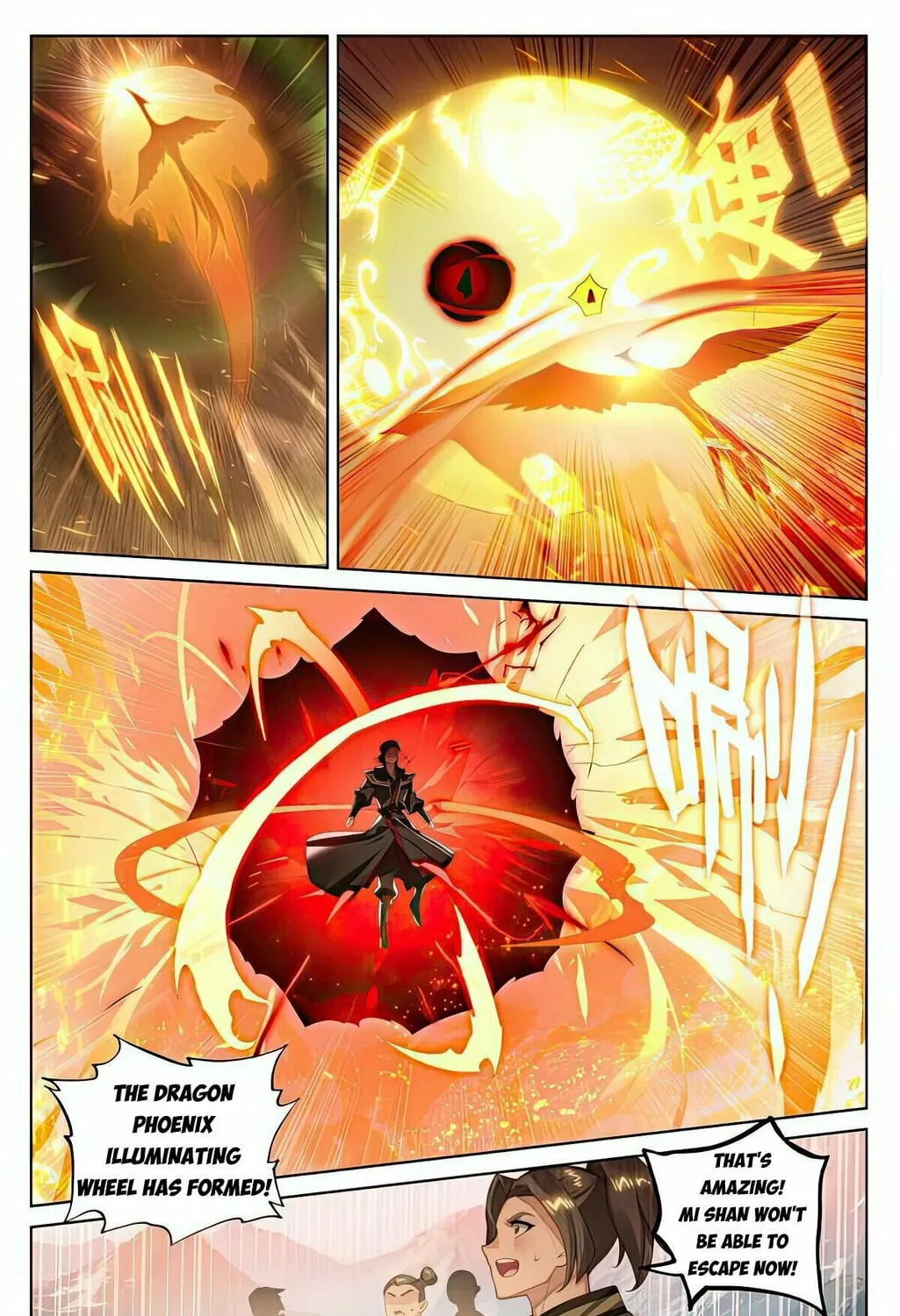 Read Dragon Prince Yuan chapter 540.5 image 3 on Lezhin