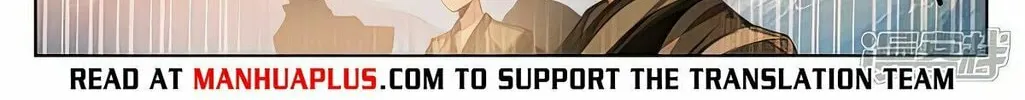 Read Dragon Prince Yuan chapter 540.5 image 4 on Lezhin