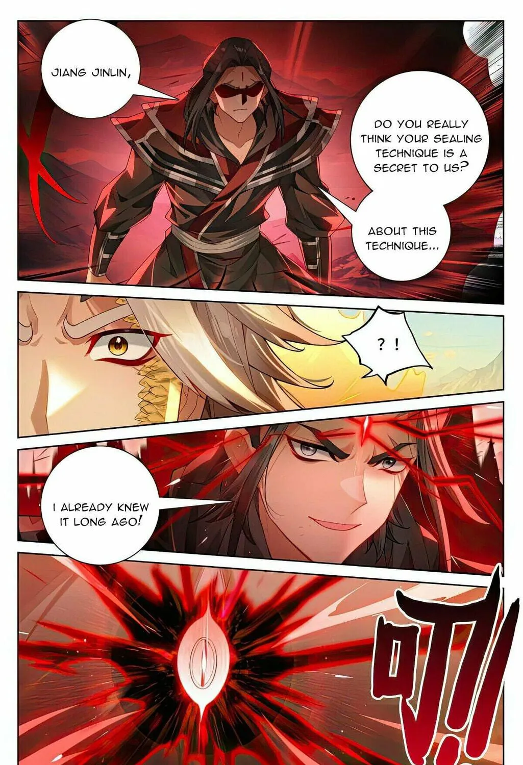Read Dragon Prince Yuan chapter 540.5 image 5 on Lezhin