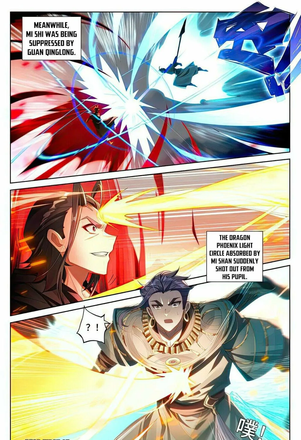 Read Dragon Prince Yuan chapter 540.5 image 9 on Lezhin