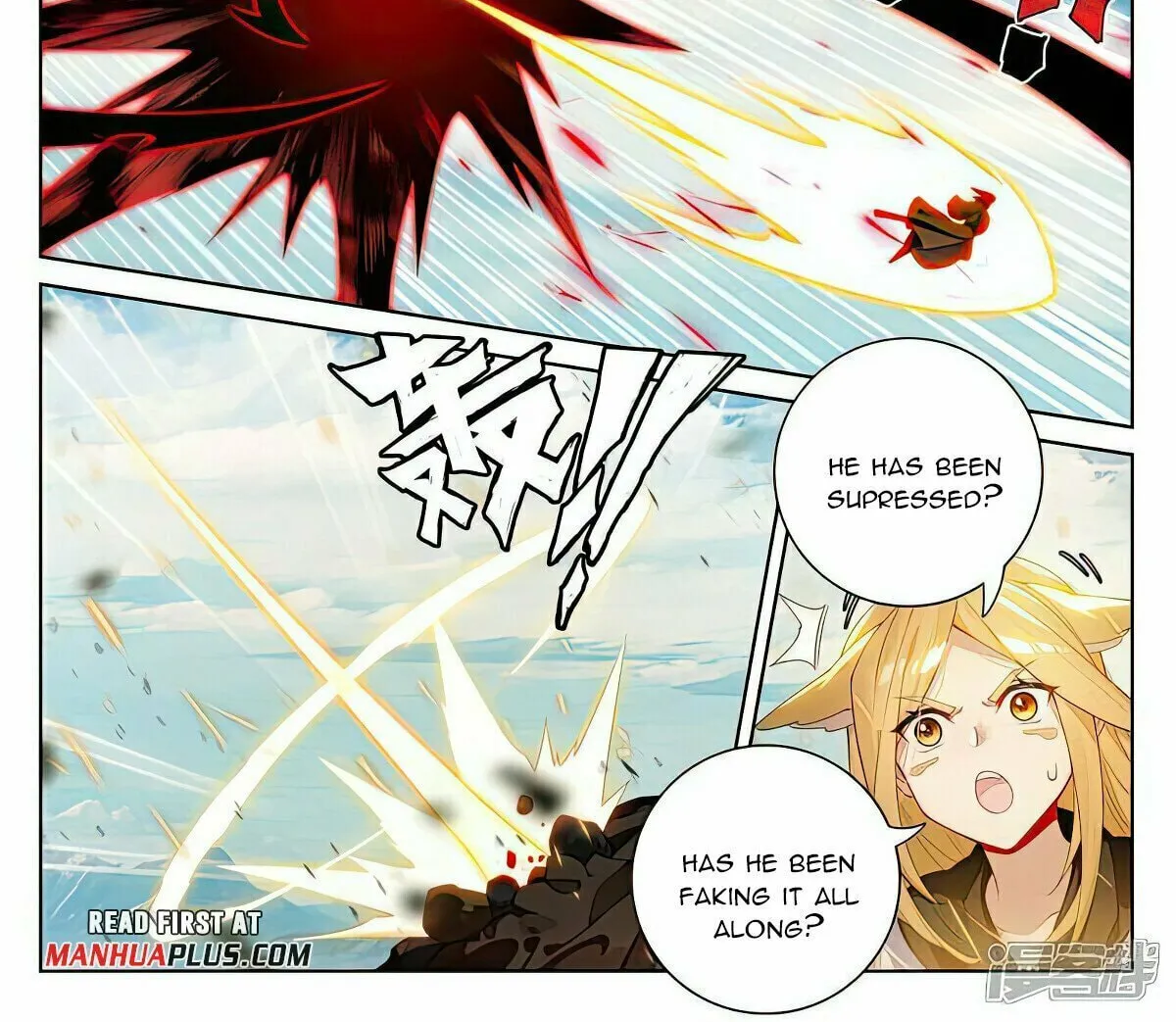 Read Dragon Prince Yuan chapter 540 image 2 on Lezhin