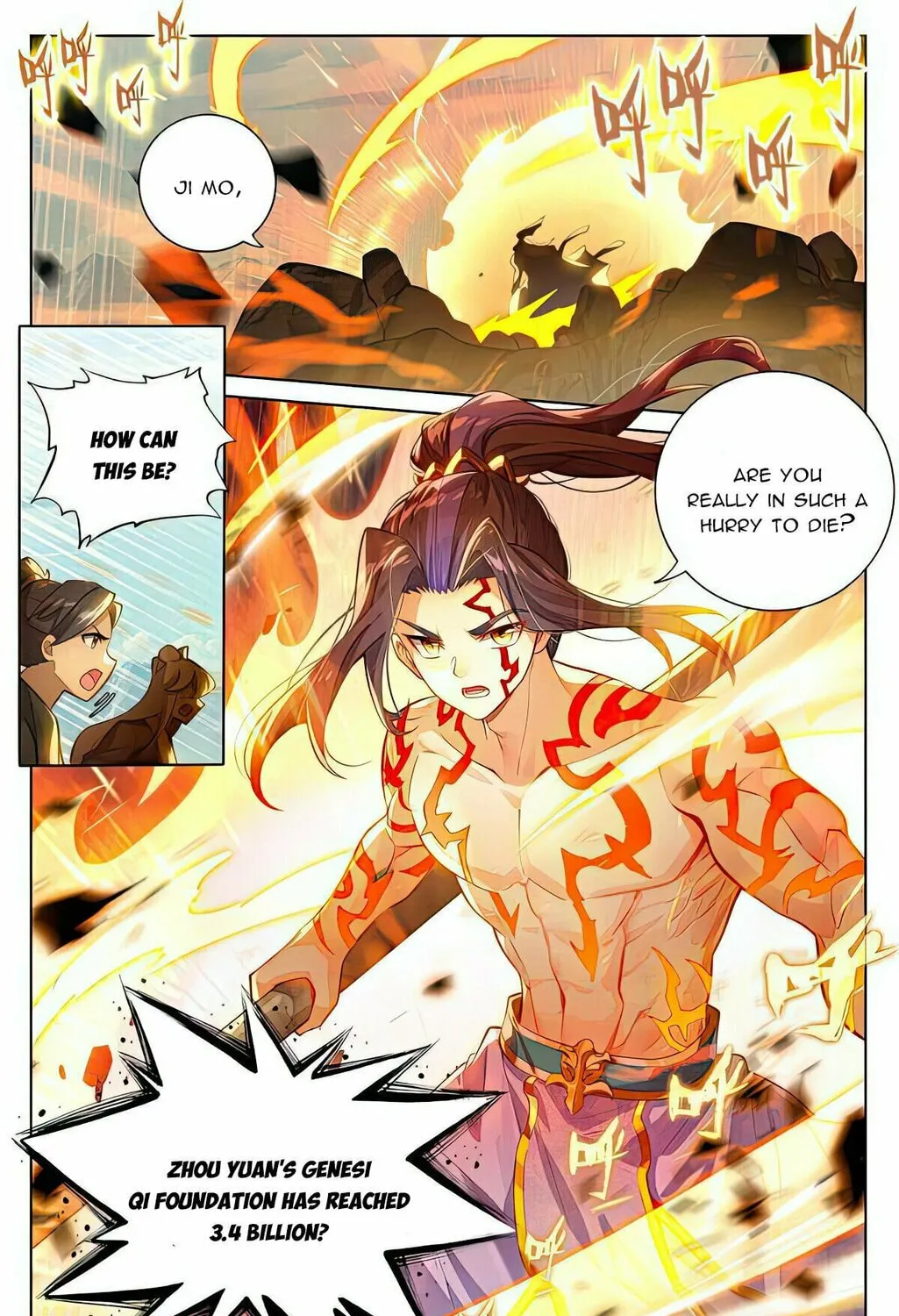 Read Dragon Prince Yuan chapter 540 image 7 on Lezhin