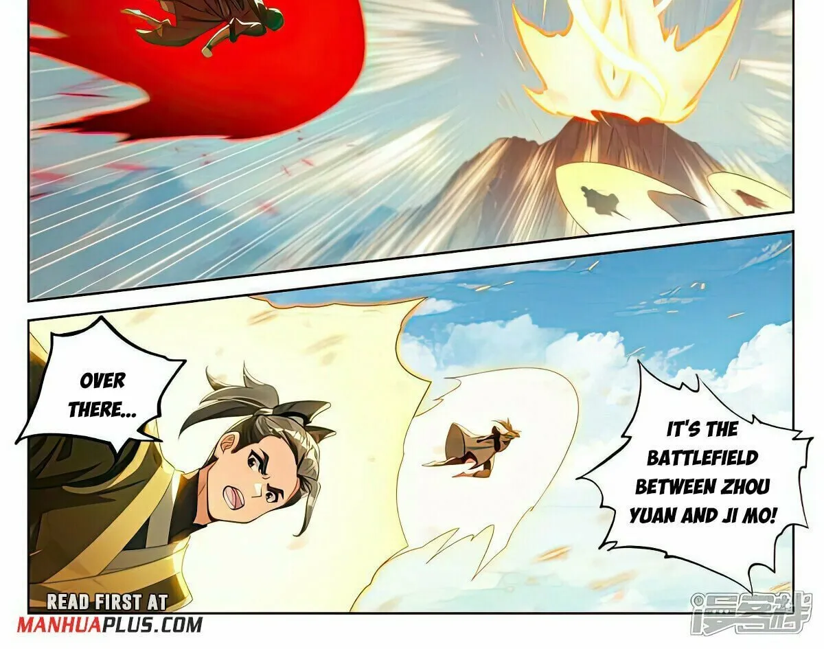 Read Dragon Prince Yuan chapter 541.5 image 2 on Lezhin