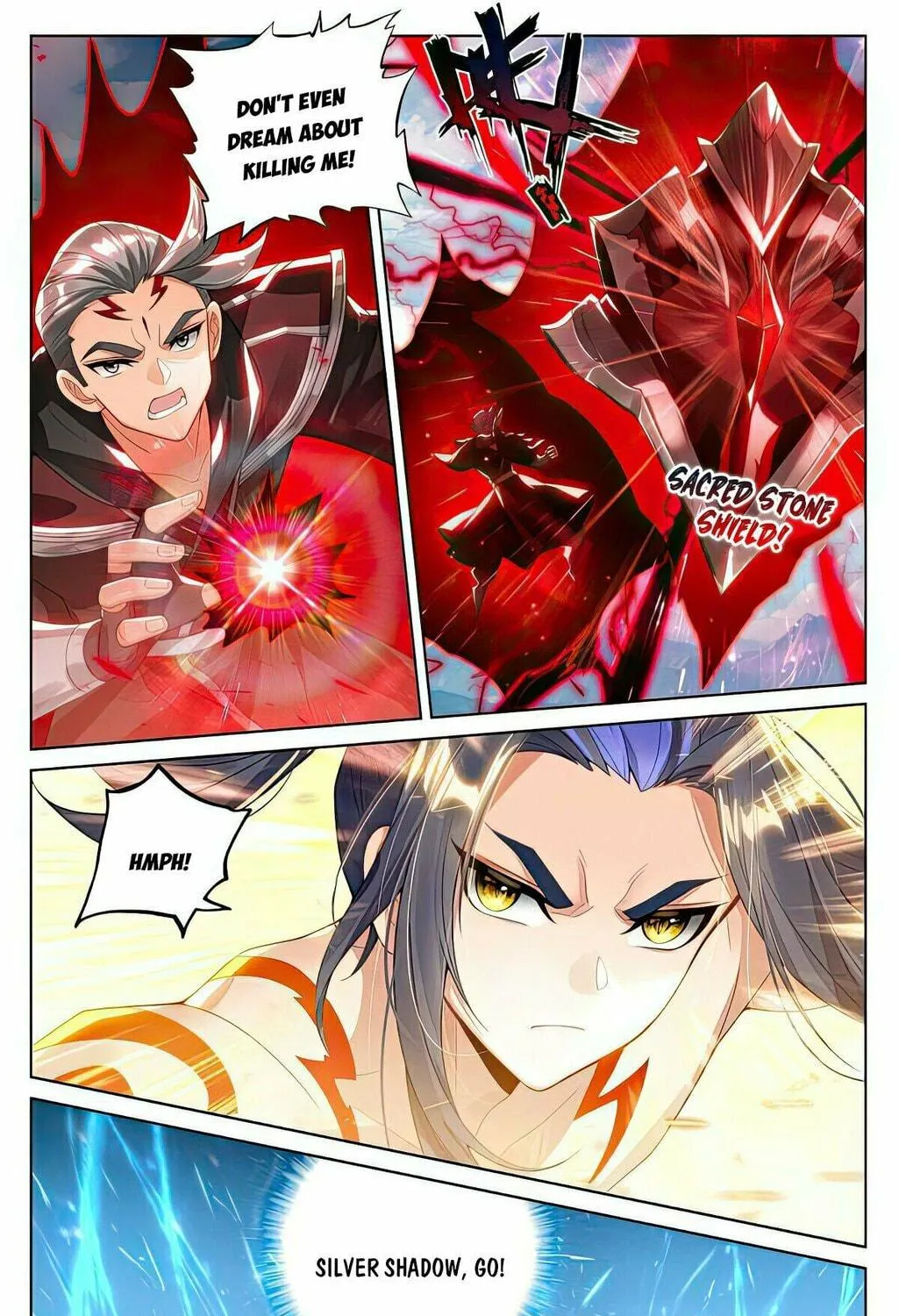 Read Dragon Prince Yuan chapter 541.5 image 5 on Lezhin