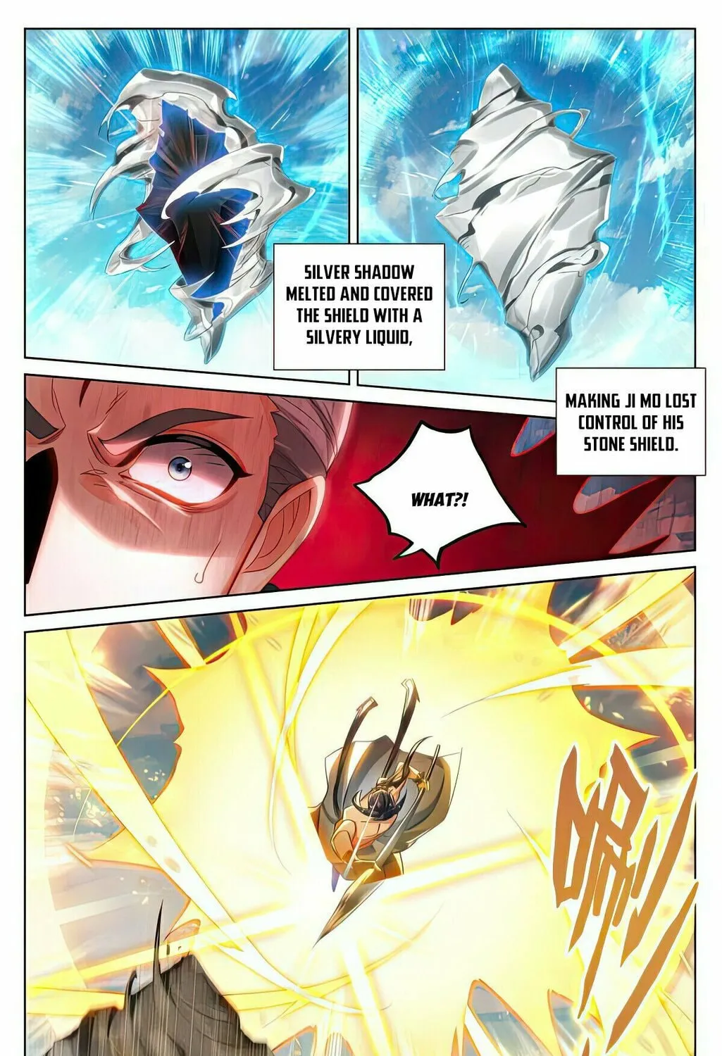 Read Dragon Prince Yuan chapter 541.5 image 7 on Lezhin