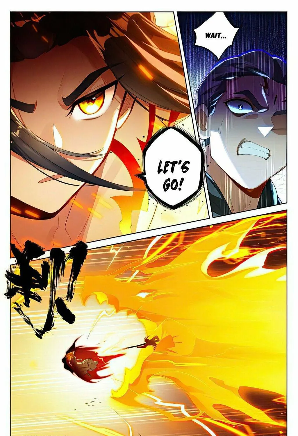Read Dragon Prince Yuan chapter 541.5 image 9 on Lezhin