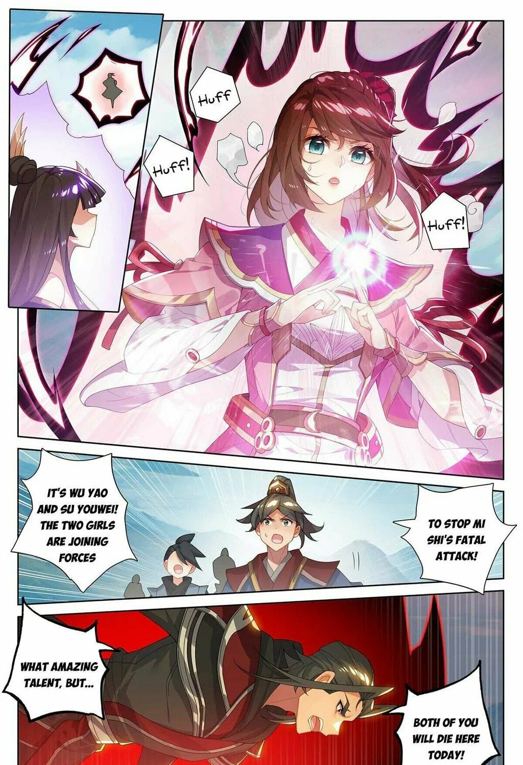 Read Dragon Prince Yuan chapter 541 image 11 on Lezhin